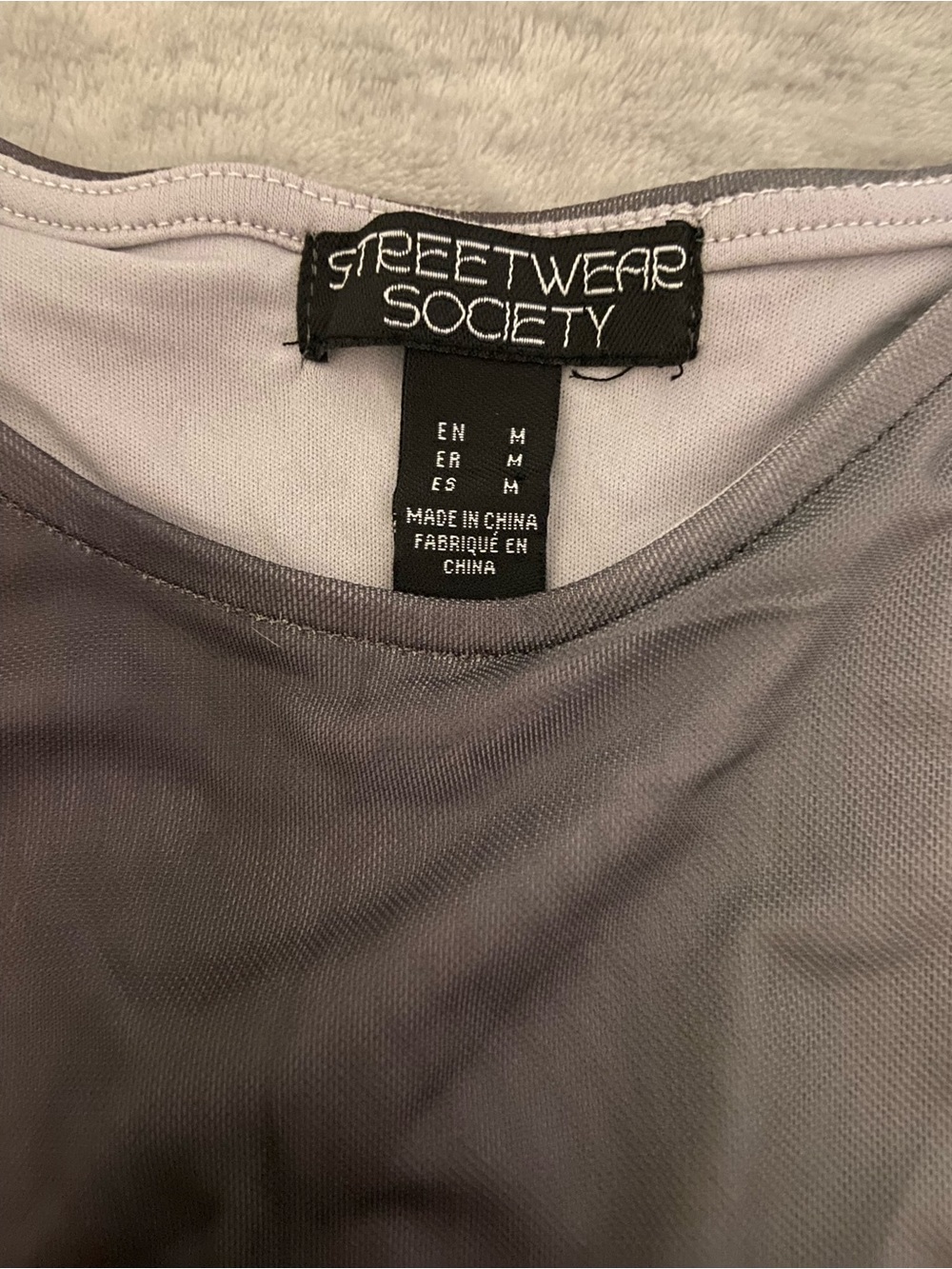 Intimates Subcategory Identification - Picture 2 of 2